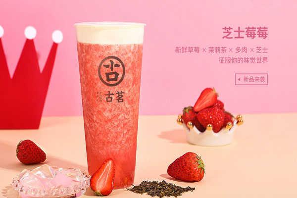 看球直播官网